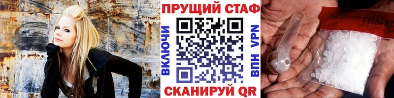 Магазин наркотиков Берёзовский Конопля  Cocaine  А ПВП  ТГК  ГАШ 