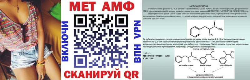 Amphetamine 98%  продажа наркотиков  Берёзовский 
