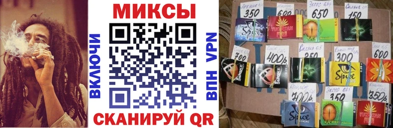 БУТИРАТ Butirat  Берёзовский 
