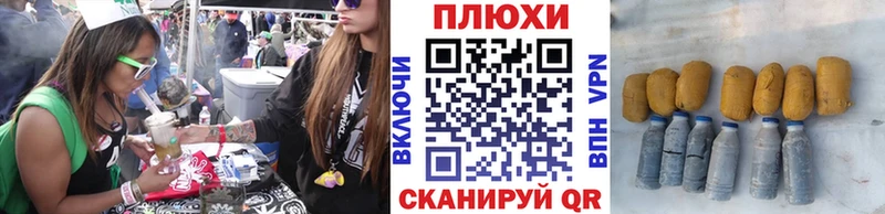 где найти наркотики  Берёзовский  ГАШ Cannabis 
