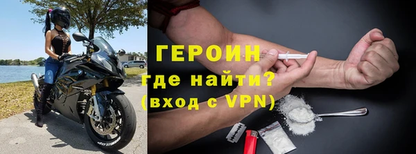 первитин Алзамай