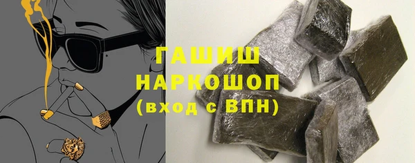первитин Алзамай