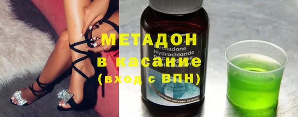стафф Алексеевка