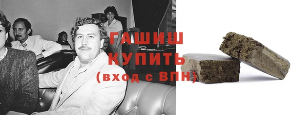 первитин Алзамай
