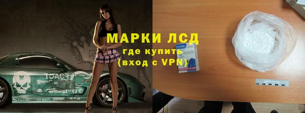 первитин Алзамай
