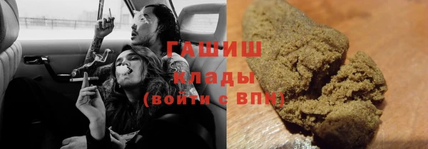 первитин Алзамай