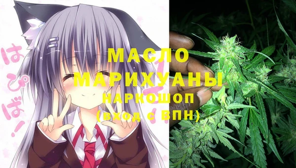 стафф Алексеевка