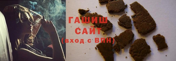 первитин Алзамай