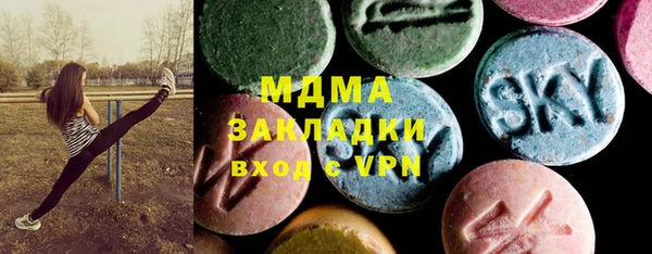 стафф Алексеевка