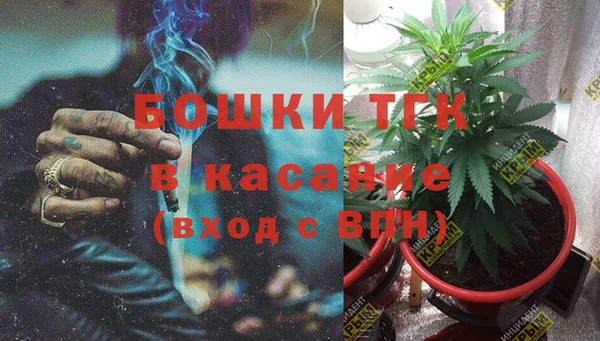 первитин Алзамай