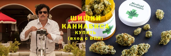 первитин Алзамай