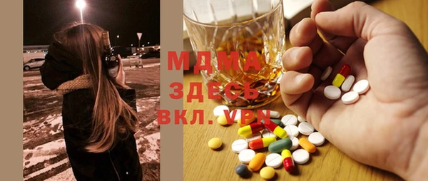 гидропоника Дмитриев