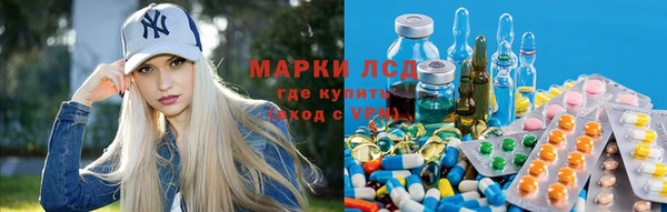 первитин Алзамай